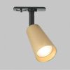 Трековый однофазный светильник IMEX Dals GU10 (Далс ГУ10) IL.0010.0015-BMG