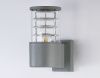 Уличный настенный светильник Ambrella Light Garden (Гарден) ST2521