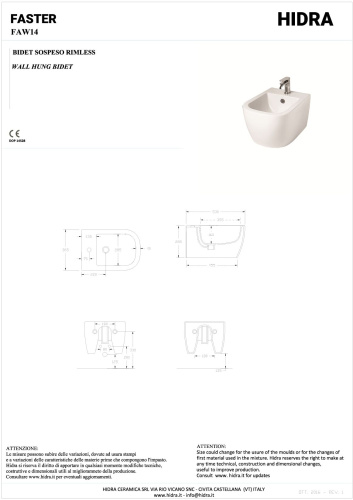 Биде Hidra Faster FAW14/026 подвесное - фото 2