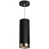 Светильник подвесной Lightstar RULLO (РУЛЛО) RP487431