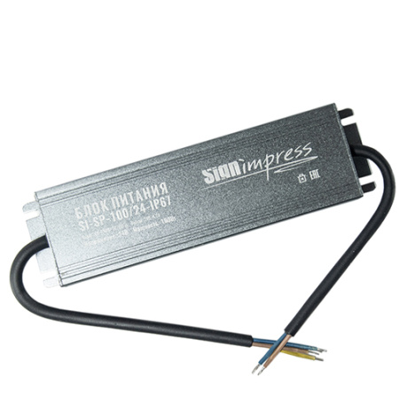 Блок питания SignImpress SI-SP-100/24-IP67