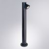 Ландшафтный светильник Arte Lamp Brooklyn (Брооклын) A2063PA-1BK