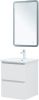 Тумба под раковину Aquanet Эмбер 00330463 50х40 подвесная цвет белый