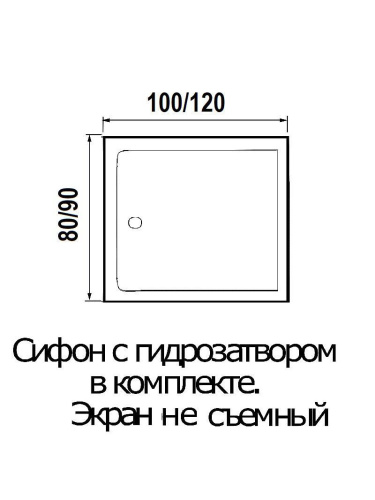 Душевой поддон WEMOR 120/90/14 S (10000001903) 120х90 акрил белый - фото 2