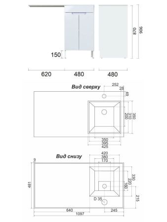 Тумба с раковиной Orange Kandy OPKD-110TUW+RAR 110х50 цвет белый