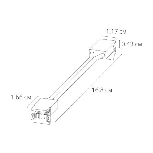 Коннектор токопроводящий Arte Lamp Strip-accessories (Стрип-аццессориес) A31-10-1CCT - фото 3
