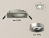 Светильник встраиваемый Ambrella Light Techno (Тецхно) XC7633004