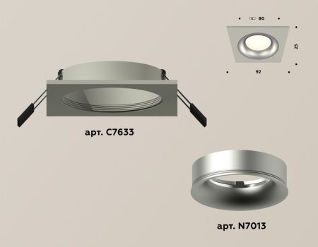 Светильник встраиваемый Ambrella Light Techno (Тецхно) XC7633004