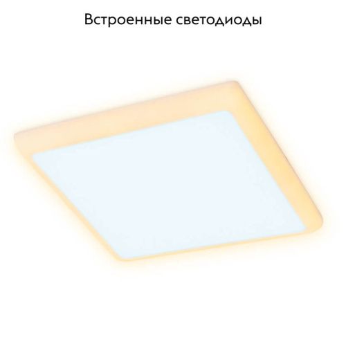 Светильник встраиваемый Ambrella Light Led Downlight (Лед Довнлигхт) DCR333 - фото 2