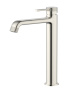 Смеситель для раковины Wonzon & Woghand Tetra WW-841226-BN на столешницу никель