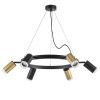 Люстра подвесная Lightstar RULLO (РУЛЛО) LR0164033730
