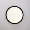 Светильник потолочный ImperiumLoft Extraslim (Екстраслим) 212740-26
