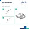 Полка в ванную комнату Milardo Grid GRICC1CM44