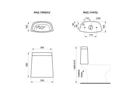 Унитаз-компакт напольный с бачком Santek Остин 1WH302419 белый с сиденьем микролифт душевой смыв