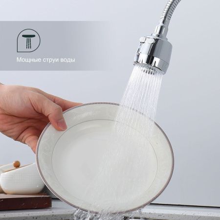 Смеситель для кухни Splenka S201 S201.47 на мойку хром