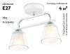 Люстра потолочная Ambrella Light Modern (Модерн) TR303229