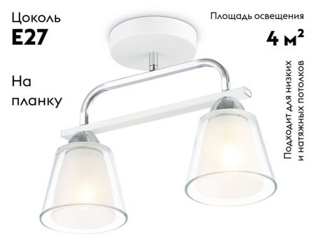 Люстра потолочная Ambrella Light Modern (Модерн) TR303229