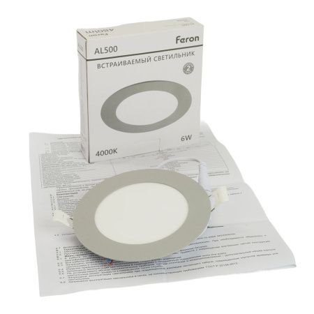 Светильник встраиваемый Feron AL500 51610
