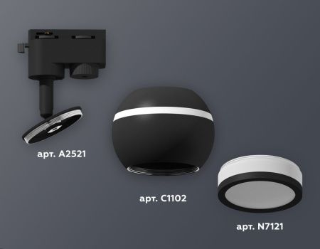 Трековый однофазный светильник с подсветкой Ambrella Light Track System (Трацк Сыстем) XT1102075