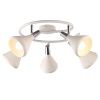 Спот Arte Lamp Ciclone (Цицлоне) A9155PL-5WH