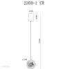 Светильник подвесной iLedex Sonos (Сонос) 2300-1 CR