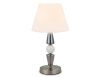 Настольная лампа Ambrella Light Classic (Цлассиц) LH75262