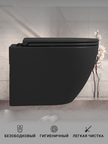 Унитаз подвесной Sintesi SIN-TS-EVI-151BM черный матовый безободковый с сиденьем микролифт каскадный смыв - фото 2