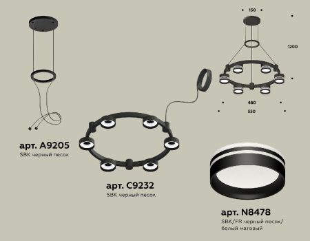Люстра подвесная Ambrella Light Traditional (Традитионал) XR92051203