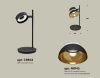 Настольная лампа Ambrella Light Traditional (Традитионал) XB9802101