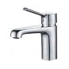 Смеситель Maretti Elena EA32RF163 на раковину хром
