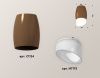 Светильник накладной Ambrella Light Techno (Тецхно) XS1124022
