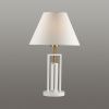 Настольная лампа Lumion FLETCHER (ФЛЕТЦХЕР) 5291/1T