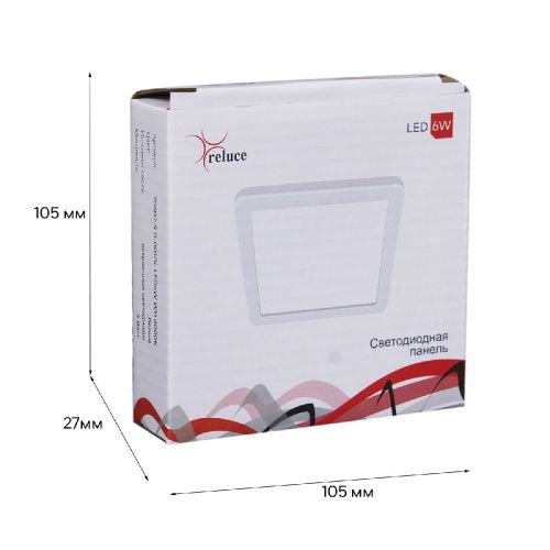 Светильник встраиваемый Reluce 70602-9.0-001OL LED6W WH 4000K - фото 3