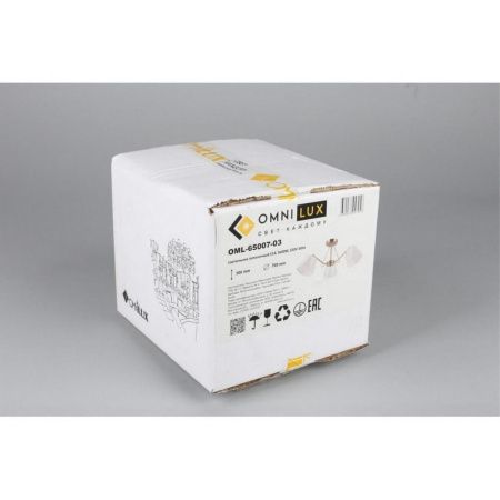 Люстра на штанге Omnilux Rapallo (Рапалло) OML-65007-03