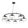Люстра подвесная Lumion Natalina (Наталина) 8232/8