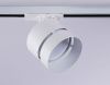 Трековый светильник Ambrella Light Track System (Трацк Сыстем) GL5375
