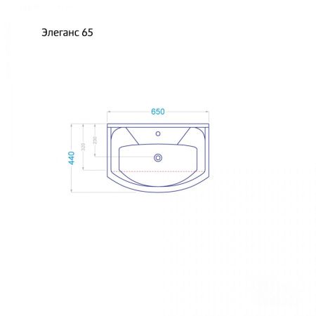 Тумба с раковиной Alavann Vittoria ALV1014000 70х40 напольная цвет белый