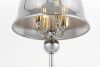 Торшер Lumina Deco Helmetti (Хелметти) LDF 6821-4 CHR