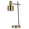 Настольная лампа Zortes DeskLight (ДескЛигхт) ZRS.1066.03