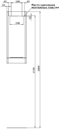Шкаф-пенал Aquanet Ирис new 00310155 30х30х80 подвесной цвет белый
