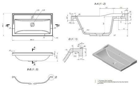Раковина из искусственного камня Uperwood Family 293020630 80х50 полувстраиваемая цвет белый