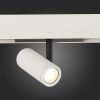 Трековый светильник ST Luce Skyline 48 (Скылине 48) ST808.546.08