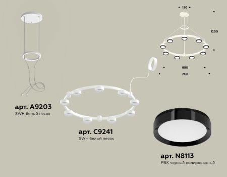 Люстра подвесная Ambrella Light Traditional (Традитионал) XR92031801