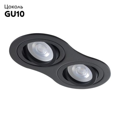 Светильник встраиваемый Crystal Lux CLT 001 CLT 001C2 BL - фото 2