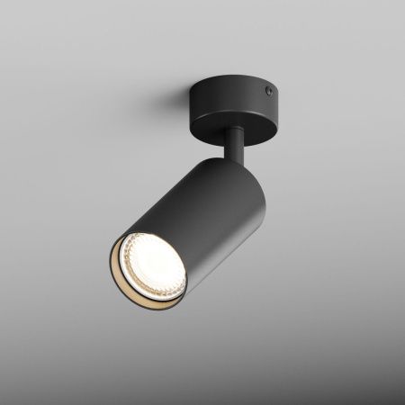 Спот Hesby Lighting Focus (Фоцус) HSBL_0089