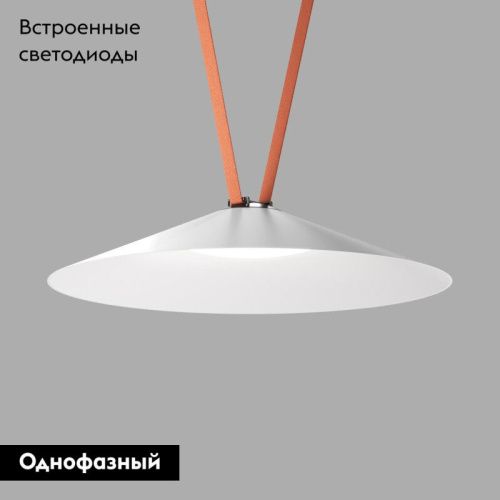 Трековый однофазный светильник Denkirs Belty flow (Белты флов) DK5568-WH+BK - фото 2