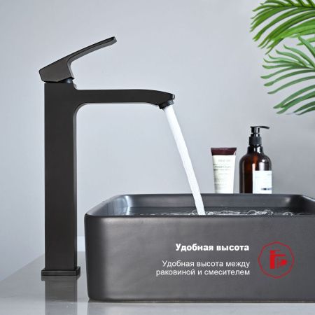Смеситель Raglo R01 R01.15.06 на раковину черный