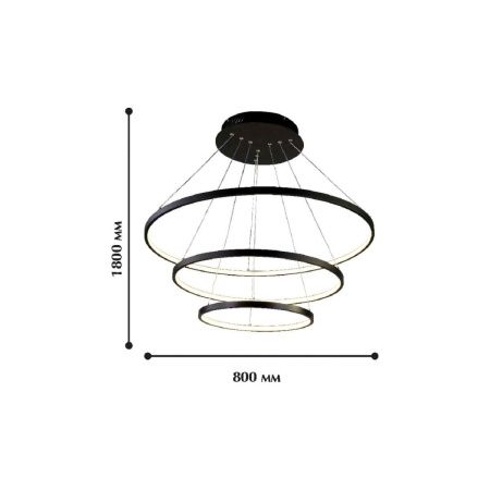 Светильник подвесной Favourite Giro Black (Гиро Блацк) 1764-18P