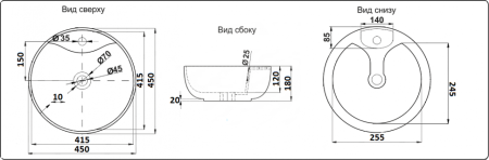 Раковина из санфаянса CeramaLux 9001 45х45 накладная цвет белый 1 отверстие под смеситель