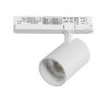 Трековый трехфазный светильник Lightstar Alta Base (Алта Басе) A5346TRIAC